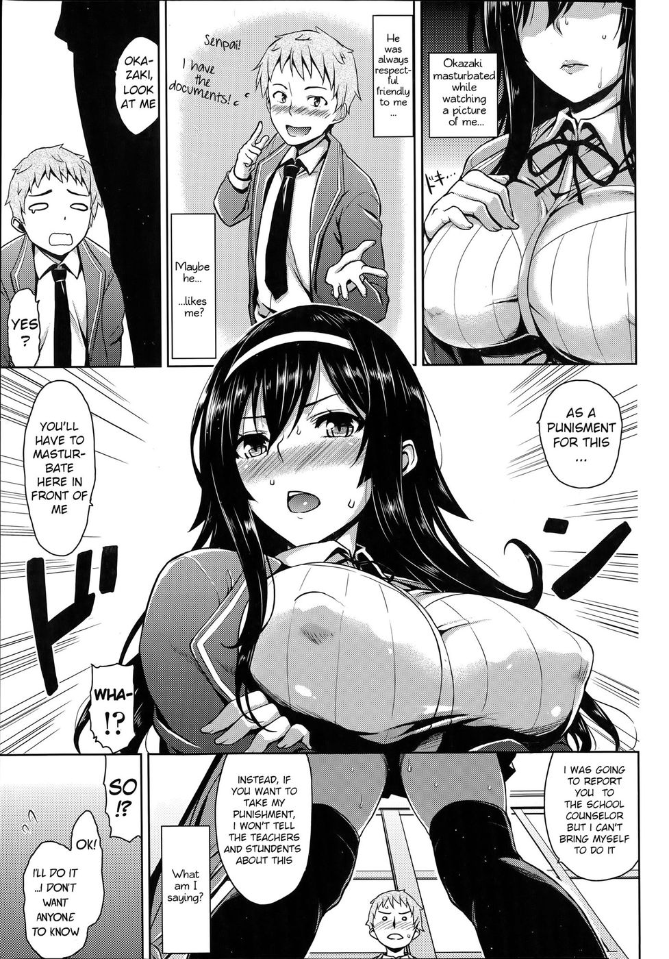 Hentai Manga Comic-Committee's Role Model-Read-3